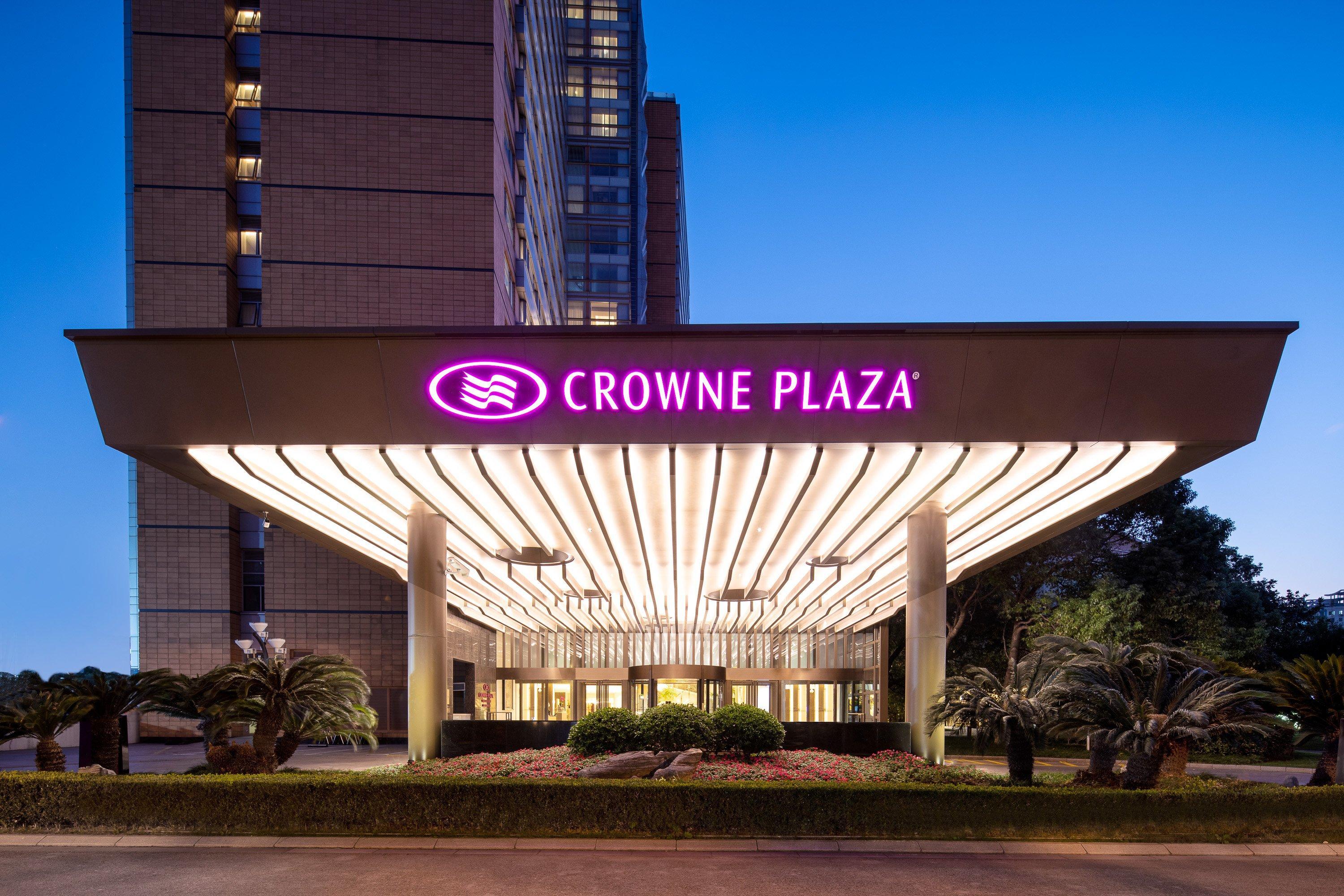 Crowne Plaza Shanghai Fudan By Ihg Exterior foto