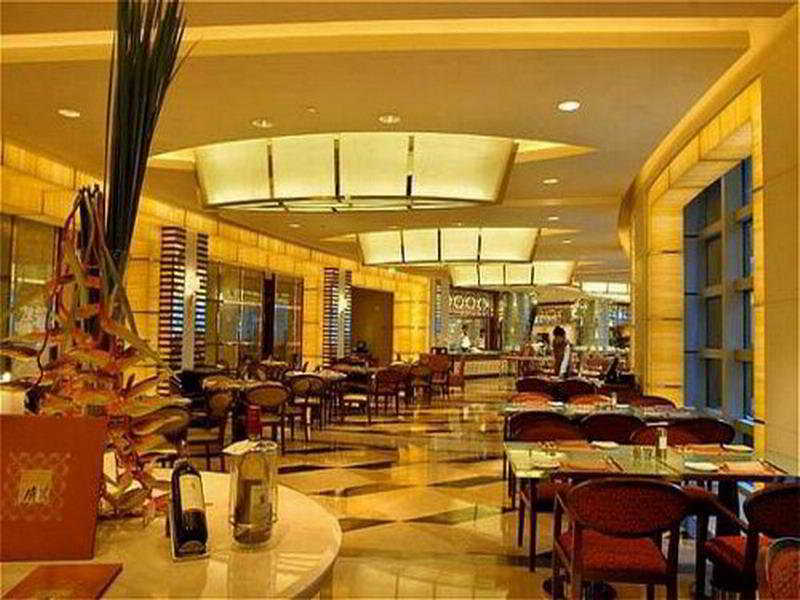 Crowne Plaza Shanghai Fudan By Ihg Restaurant foto